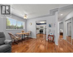 1 950 Braidwood Rd, Courtenay, BC V9N3R9 Photo 13