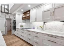 5pc Bathroom - 119 Citadel Meadow Close Nw, Calgary, AB T3G4T4 Photo 10