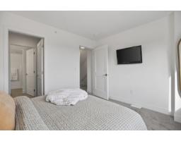 74 7381 Preston Boulevard, Mission, BC V2V1C5 Photo 13