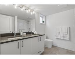 74 7381 Preston Boulevard, Mission, BC V2V1C5 Photo 15