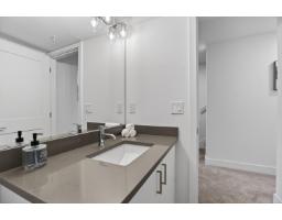 74 7381 Preston Boulevard, Mission, BC V2V1C5 Photo 20