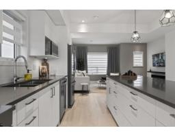 74 7381 Preston Boulevard, Mission, BC V2V1C5 Photo 6