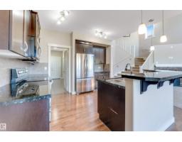 3662 13 St Nw Nw, Edmonton, AB T5T0J5 Photo 17