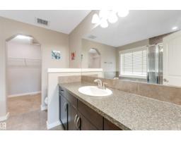 3662 13 St Nw Nw, Edmonton, AB T5T0J5 Photo 33