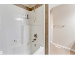 3662 13 St Nw Nw, Edmonton, AB T5T0J5 Photo 34