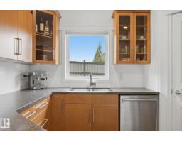 #115 102 West Haven Dr, Leduc, AB T9E0A2 Photo 15
