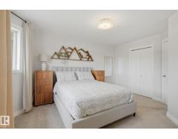 #115 102 West Haven Dr, Leduc, AB T9E0A2 Photo 21