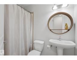 #115 102 West Haven Dr, Leduc, AB T9E0A2 Photo 25