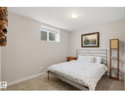 #115 102 West Haven Dr, Leduc, AB T9E0A2 Photo 30