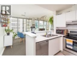 614 989 Nelson Street, Vancouver, BC V6Z3B6 Photo 8