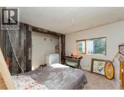Photo 16 of 40, 5855 MCLEOD ROAD · Prince George, BC