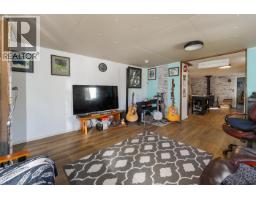 Backyard of 5855 MCLEOD ROAD · Prince George, BC