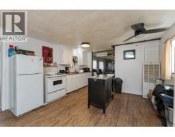 Living room of 5855 MCLEOD ROAD · Prince George, BC
