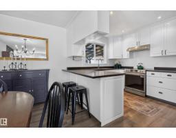 3606 37 Av, Leduc, AB T9E6G7 Photo 16