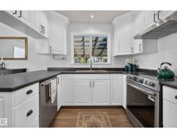 3606 37 Av, Leduc, AB T9E6G7 Photo 19