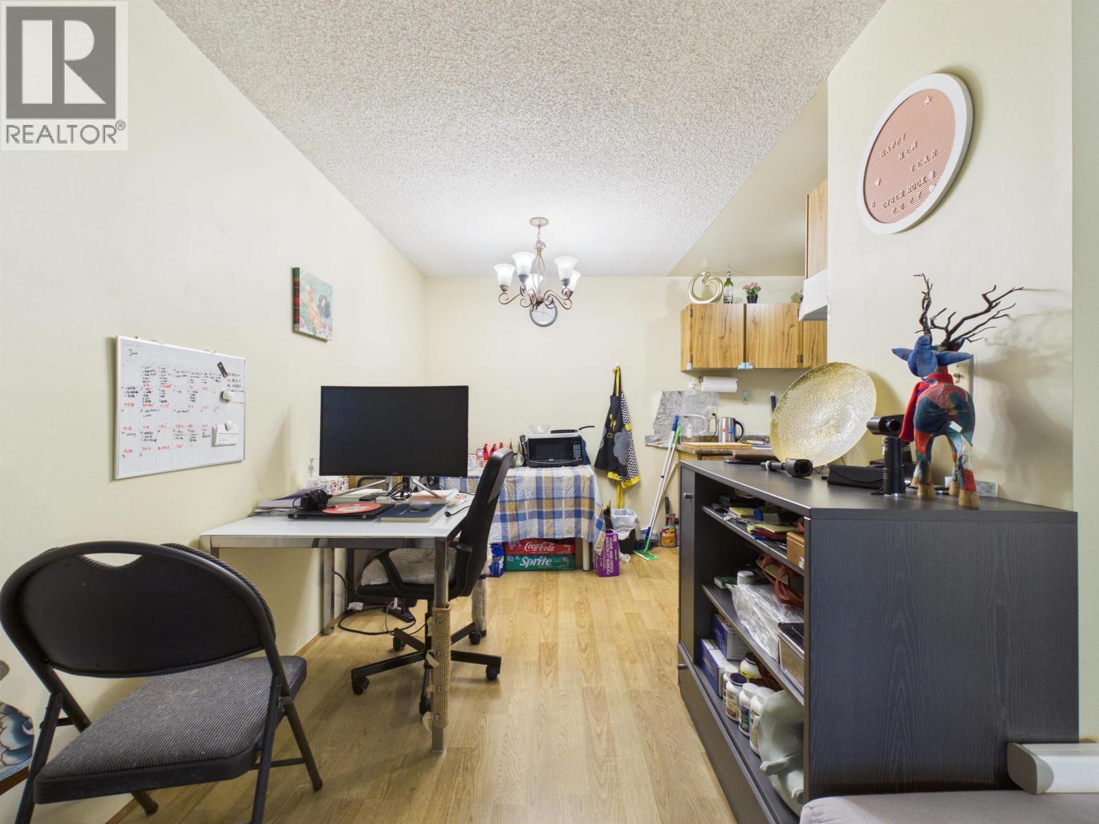 #227-8700 ACKROYD Road, Richmond
