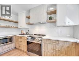 238 Hawktree Bay Nw, Calgary, AB T3G2Z3 Photo 18