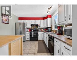 4pc Bathroom - 7 Woodbrook Way Sw, Calgary, AB T2W4J7 Photo 12