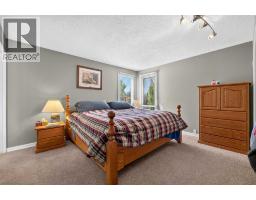 7 Woodbrook Way Sw, Calgary, AB T2W4J7 Photo 21
