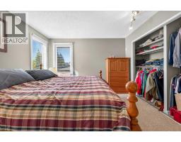 7 Woodbrook Way Sw, Calgary, AB T2W4J7 Photo 22