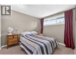 7 Woodbrook Way Sw, Calgary, AB T2W4J7 Photo 25
