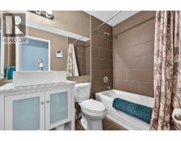 7 Woodbrook Way Sw, Calgary, AB T2W4J7 Photo 26