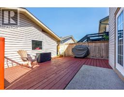 7 Woodbrook Way Sw, Calgary, AB T2W4J7 Photo 34