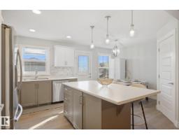 #52 16335 84 St Nw, Edmonton, AB T5Z0S2 Photo 10
