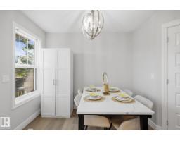 #52 16335 84 St Nw, Edmonton, AB T5Z0S2 Photo 16