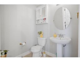 #52 16335 84 St Nw, Edmonton, AB T5Z0S2 Photo 17