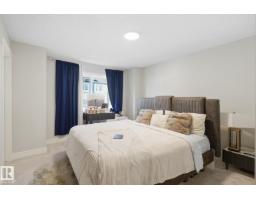 #52 16335 84 St Nw, Edmonton, AB T5Z0S2 Photo 18
