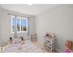 #52 16335 84 St Nw, Edmonton, AB T5Z0S2 Photo 19