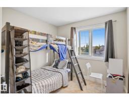 #52 16335 84 St Nw, Edmonton, AB T5Z0S2 Photo 21