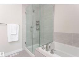 9111 65 Av Nw, Edmonton, AB T6E0J8 Photo 17
