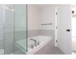 9111 65 Av Nw, Edmonton, AB T6E0J8 Photo 18