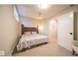9111 65 Av Nw, Edmonton, AB T6E0J8 Photo 29
