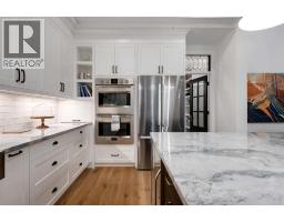 5pc Bathroom - 4811 Montana Drive Nw, Calgary, AB T3B1G3 Photo 11