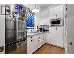 Other - 4811 Montana Drive Nw, Calgary, AB T3B1G3 Photo 13