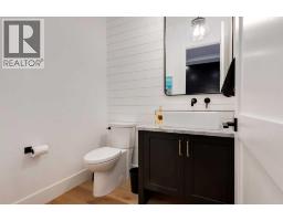 4811 Montana Drive Nw, Calgary, AB T3B1G3 Photo 29