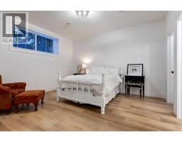 4811 Montana Drive Nw, Calgary, AB T3B1G3 Photo 36