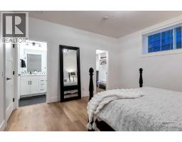 4811 Montana Drive Nw, Calgary, AB T3B1G3 Photo 37
