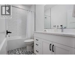 4811 Montana Drive Nw, Calgary, AB T3B1G3 Photo 38