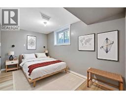 Living room - 4819 Memorial Drive Se, Calgary, AB T2A2P9 Photo 7