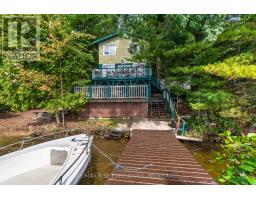 638 Derbyshire Point Lane, Athens, ON K0E1B0 Photo 32