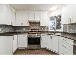 2706 Mitchell Street, Abbotsford, BC V2T5G4 Photo 15