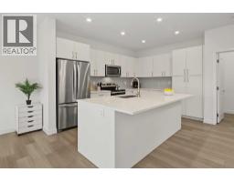4pc Bathroom - 341 Baneberry Way Sw, Airdrie, AB T4B5S1 Photo 6
