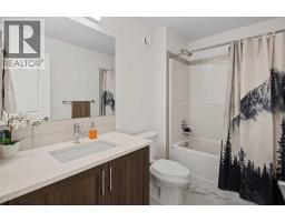341 Baneberry Way Sw, Airdrie, AB T4B5S1 Photo 26