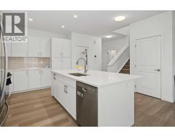 5pc Bathroom - 341 Baneberry Way Sw, Airdrie, AB T4B5S1 Photo 7
