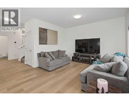 Laundry room - 341 Baneberry Way Sw, Airdrie, AB T4B5S1 Photo 11