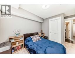 3313, 11 Mahogany Row SE - photo 24